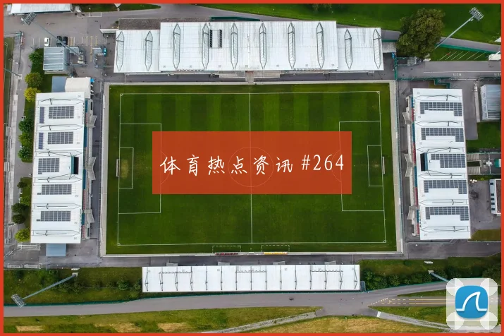 2026世界杯伊拉克挪威赛前赔率观察