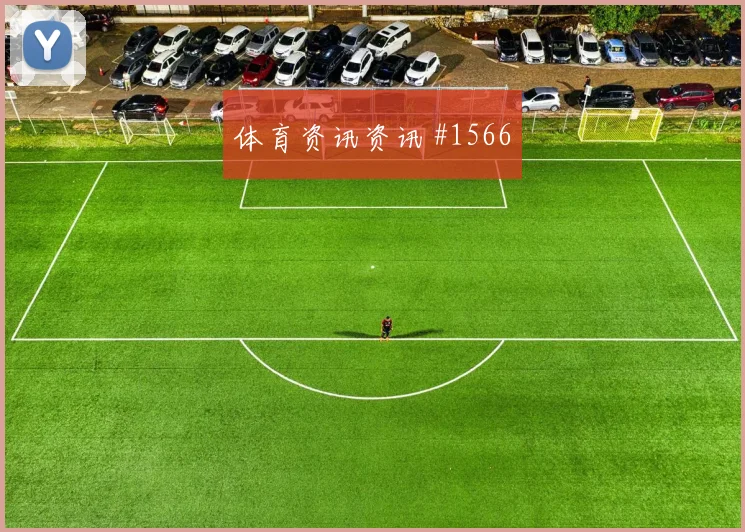 澳大利亚核心赫鲁斯蒂奇中路组织任务