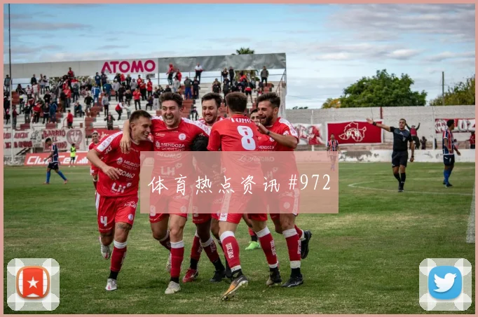 荷兰vs日本2026世界杯热门比分