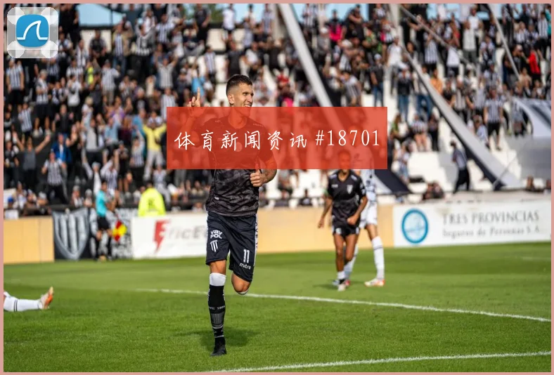 卡马文加面对塞内加尔能否串联前场战术价值预测